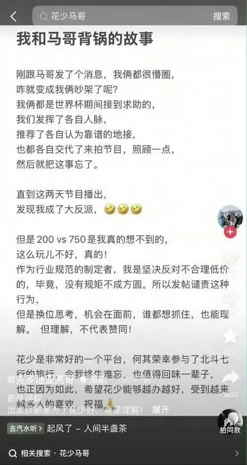 430b7e66b2496a6b08d4b0c9e11887c9