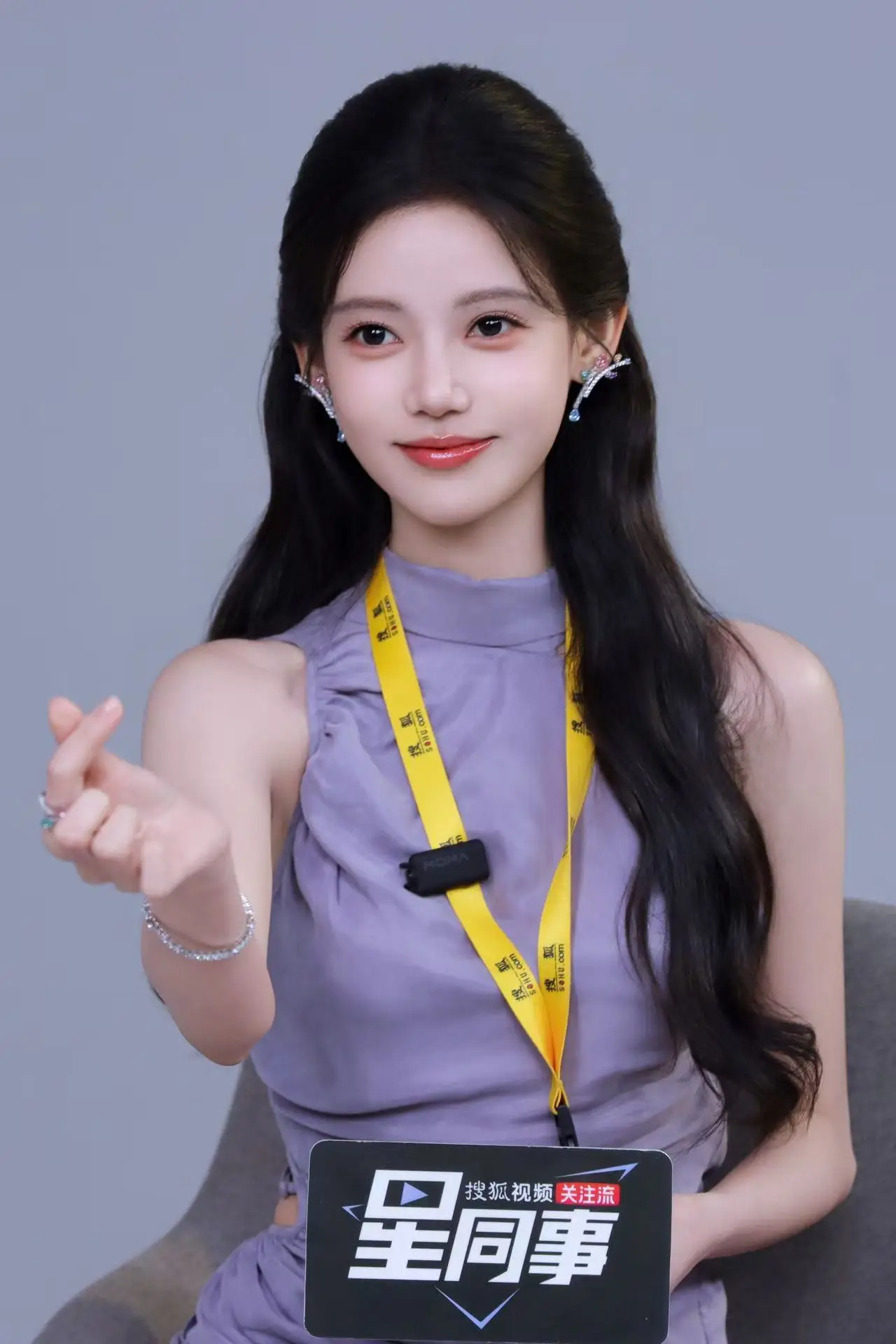 微信图片_20260825174250_668_126.jpg
