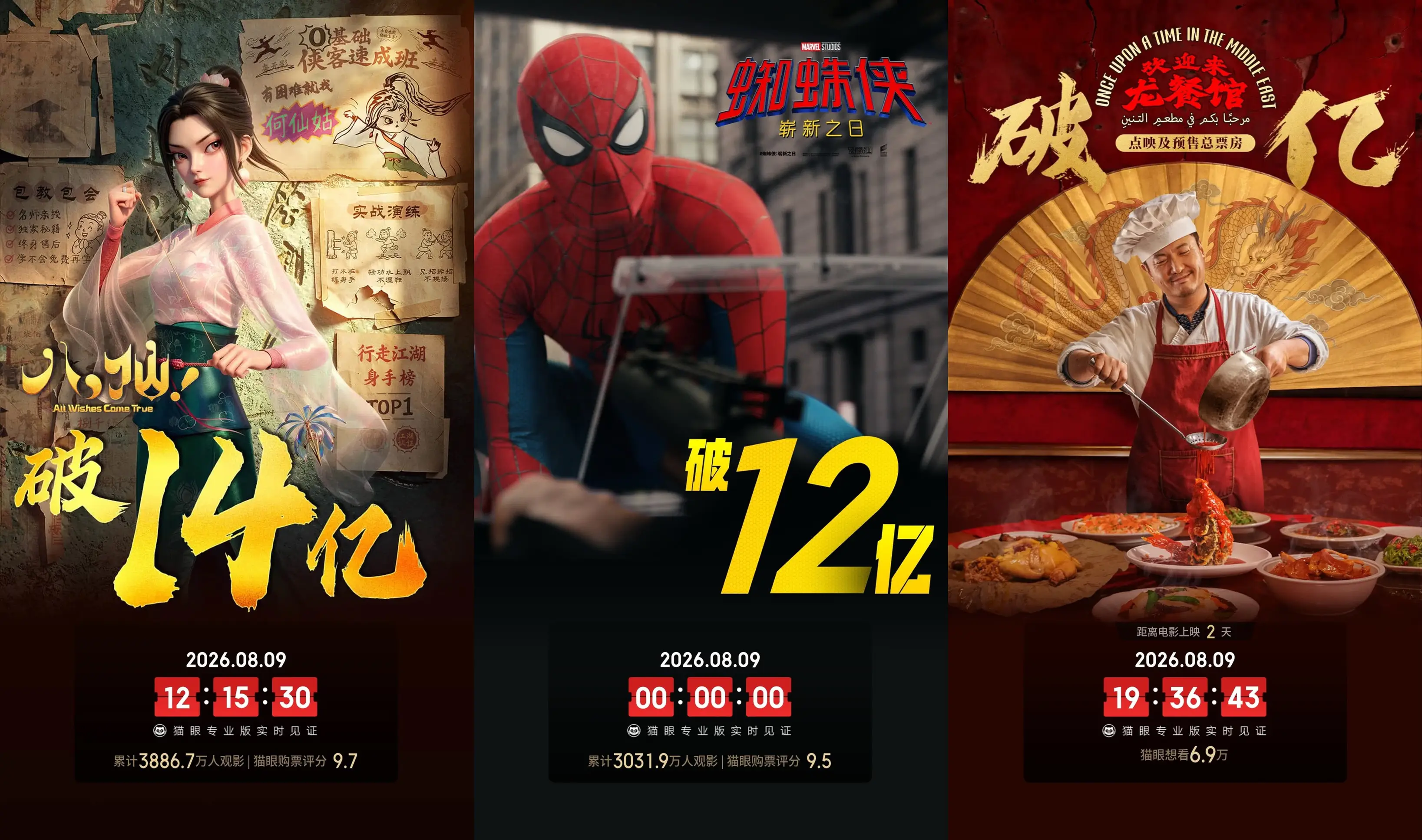178632711111164237_副本.jpg