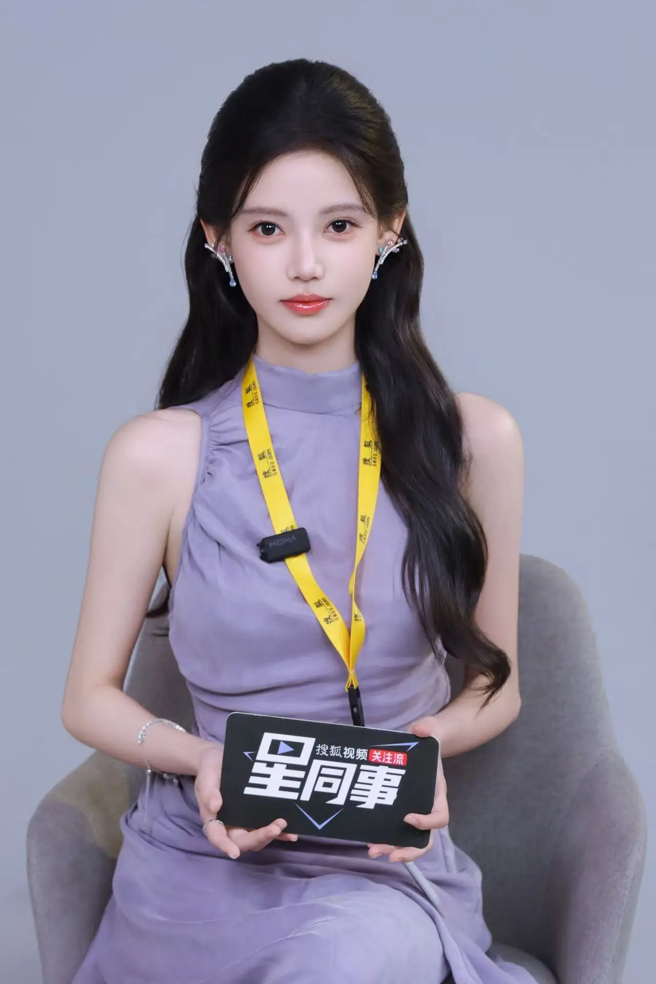 微信图片_20260825174249_667_126.jpg
