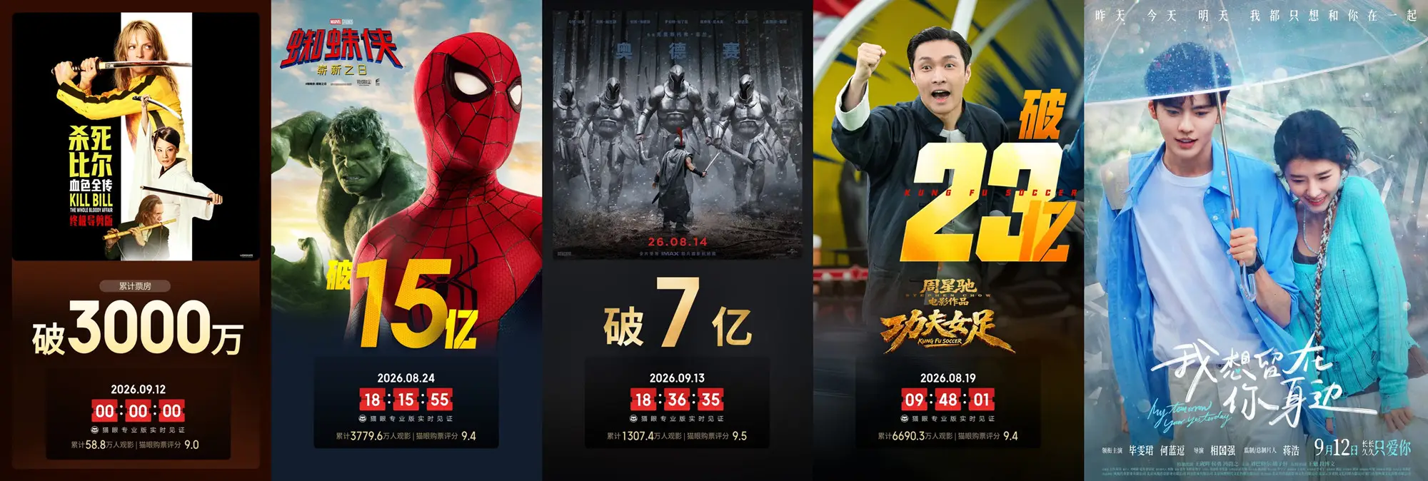 1789351977111111637_副本.jpg